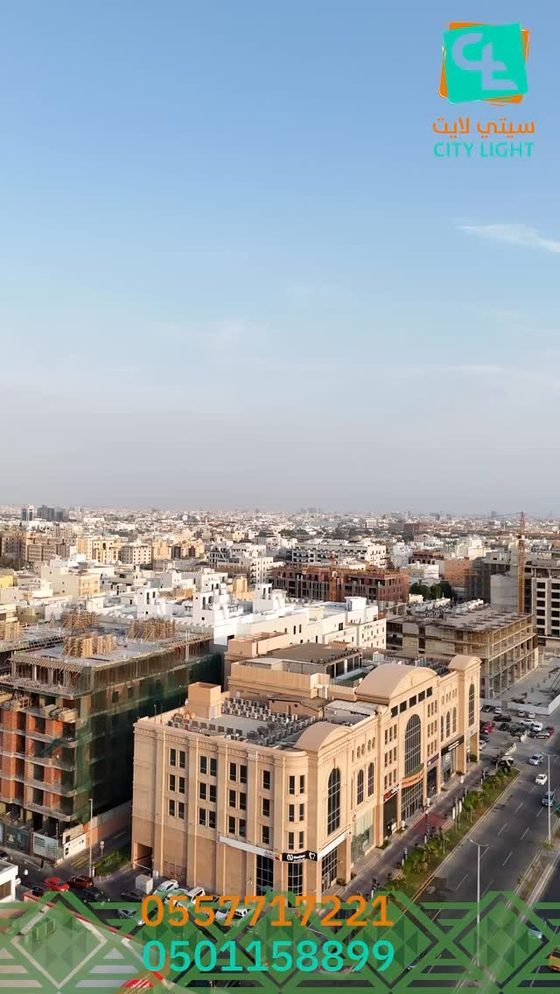 تغطية فعاليات في مختلف أحياء ومناطق المملكة